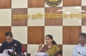 ई-गव्हर्नन्सविषयक २७ व्या राष्ट्रीय परिषदेला आजपासून मुंबईत सुरुवात