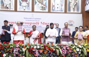राष्ट्रपती द्रौपदी मुर्मु यांच्या हस्ते ‘वरिष्ठ सभागृहाची आवश्यकता आणि महत्व’ ग्रंथाचे प्रकाशन