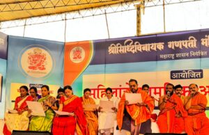 श्रीसिद्धिविनायक गणपती मंदिर प्रांगणात महिलांसाठी अथर्वशीर्ष पठण