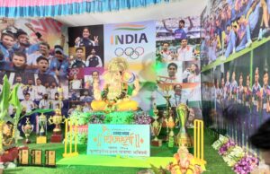 मोबाईल सोडा, मैदानावर या ; सार्वजनिक गणेशोत्सव सजावटीतून दिल्या कानपिचक्या.