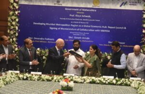 एमएमआरडीए व वर्ल्ड इकॉनॉमिक फोरम यांच्या दरम्यान सामंजस्य करार