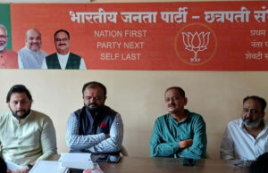 अग्रदूत लोककलावंतांचा मेळावा संभाजीनगर मध्ये