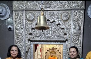 लेण्याद्री व ओझर गणपती देवस्थाने प्रगतीपथावर , राहिलेल्या कामांसाठी उपसभापती डाँ. नीलम गोऱ्हे साधणार शासनाशी संवाद *