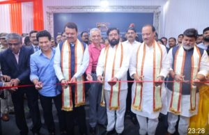 *हे शासन उद्योगांना सर्वोतोपरी मदत करणारे- मुख्यमंत्री एकनाथ शिंदे