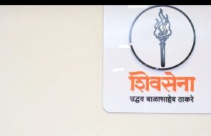 हिंदूंचा वापर फक्त राजकारणासाठी, भाजपचे नेतेही हैराण- आदित्य ठाकरे
