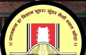 कोकण मराठी साहित्य परिषदेतर्फे वाङमयीन पुरस्कारासाठी साहित्य पाठविण्याचे आवाहन