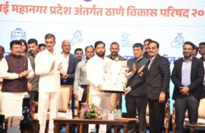 मुख्यमंत्र्यांचे बदलते ठाणे..! आपलं ठाणं विकासाचं खणखणीत नाणं..! महाराष्ट्र देशाच्या प्रगतीचे इंजिन