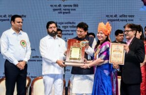 राज्य शिक्षक गुणगौरव पुरस्कार कार्यक्रम रविवारी सह्याद्री वाहिनीवर