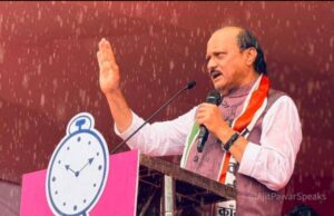 विधानसभा निवडणुकीसाठी राष्ट्रवादीच्या २७ स्टार प्रचारकांची यादी जाहीर…*