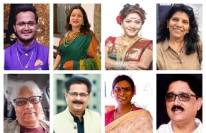पुरुषोत्तम बेर्डे यांना मृदगंध जीवनगौरव पुरस्कार जाहीर* *१४ वा ‘मृदगंध पुरस्कार सोहळा २६ नोव्हेंबरला रंगणार*