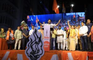 मुंबईत वेगवेगळ्या ३ मतदार संघात आदित्य ठाकरे यांच्या प्रचाराचा झंजावात* *वरळीतील आदित्य ठाकरे यांच्या प्रचारफेरीत तेलंगणाचे मुख्यमंत्री रेवंत रेड्डी सहभागी* *जे गब्बर झाले ते गद्दार झाले आणि गुहाटीला जाऊन नाचले*