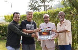 ‘निर्धार’ चित्रपटाच्या चित्रीकरणाला कोल्हापूरमध्ये सुरुवात