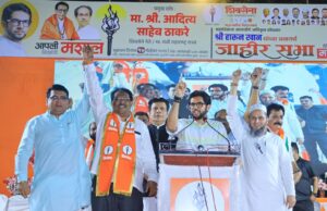 गणपती मिरवणुकीत गोळ्या झाडलेल्यांना सोडणार नाही- आदित्य ठाकरेंचा इशारा* *महाराष्ट्रातुन अनेक प्रकल्प गेले त्याला मनसेचा पाठिंबा आहे का ?- आदित्य ठाकरेंचा सवाल*