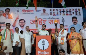 गुजरातच्या भूमीपुत्रांसाठी लढणाऱ्या मनसेला धडा शिकवा* *आदित्य ठाकरेंचा मनसेवर जोरदार हल्ला*