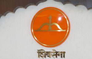 लाडक्या बहिणींप्रमाणेच लाडके ज्येष्ठ नागरिक महायुतीच्या पाठीशी