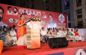 बोलायचा भात व बोलायची कढी म्हणजेच महाविकास आघाडी – डॉ.नीलम गोऱ्हे