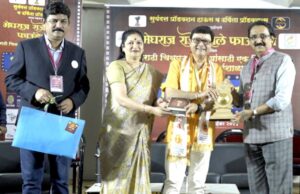 ‘निर्मिती संवाद’ कार्यशाळेचे यशस्वी आयोजन