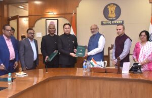 राज्य विधानसभा निवडणुकीची अधिसूचना, राजपत्राच्या प्रती राज्यपालांना सादर*
