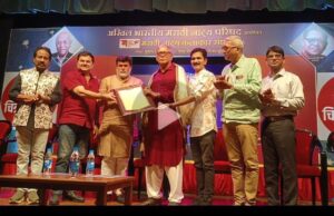 मोहन जोशी यांना ‘रंगकर्मी जीवनगौरव पुरस्कार’ प्रदान… मोहन जोशी यांचा उद्योगमंत्री उदय सामंत यांच्या हस्ते गौरव