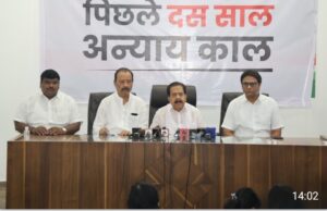 विधानसभेच्या प्रचारासाठी मल्लिकार्जून खर्गे, राहुल गांधी, प्रियंका गांधींसह प्रमुख नेत्यांच्या प्रचारसभा: रमेश चेन्नीथला