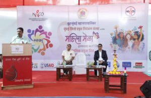 एआरटी केंद्रातील महिला बचतगटांच्या प्रयत्नांना स्वयम् मेळाव्यातून बळ