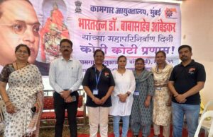 कामगार आयुक्तालय, महाराष्ट्र राज्य (वांद्रे) कार्यालयाच्या* वतीने *इमारत व इतर बांधकाम कामगार मंडळ, बाल कामगार व असंघटीत कामगारांसाठी कॅम्पचे आयोजन