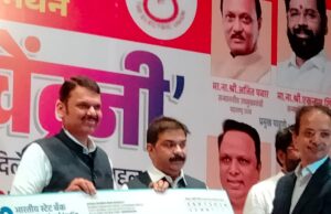 सुमारे पंधरा हजार कामगारांना प्रत्येकी ५० हजार रुपयांचा कोविड भत्ता नाही ; बेस्टमध्ये असंतोषाचा वणवा