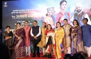 मुख्यमंत्री देवेंद्र फडणवीसांच्या उपस्थितीत जिओ स्टुडिओज् प्रस्तुत ‘संगीत मानापमान‘ चित्रपटाचा भव्य दिव्य ट्रेलर प्रदर्शित !
