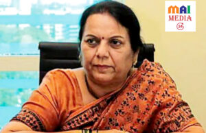 “उमरेड-कऱ्हाड, जिल्हा नागपूर या अभयारण्य प्रकल्पात संपादन झालेल्या जमिनीची नुकसान भरपाई तत्काळ द्यावी”, उपसभापती डॉ. नीलम गोऱ्हे यांचे निर्देश