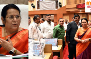 उपसभापती डॅा.निलम गोऱ्हे यांच्याकडून अधिवेशन तयारीचा आढावा!* *व्यवस्थेबाबत अधिकाऱ्यांना दिले निर्देश*