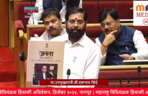 काँग्रेसने डॉ. बाबासाहेब आंबेडकरांच्या मृत्यूनंतरही त्यांची अवहेलना करण्याची संधी सोडली नाही