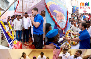 सोमनाथ सुर्यवंशींची हत्याच, जबाबदार पोलिसांना कठोर शिक्षा व्हावी: राहुल गांधी* *राहुल गांधींनी घेतली सोमनाथ सुर्यवंशी व विजय वाकोडेंच्या कुटुंबियांची सांत्वनपर भेट.*