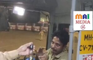 बेस्ट प्रशासन लक्ष देईल का? कि प्रवाशांचे नाहक बळी गेल्यावरच डोळे उघडणार आहेत?