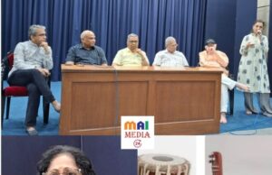 हरिभाऊ विश्वनाथ ,गौरवशाली संस्थेचा शतक महोत्सवी सोहळा* ६ जानेवारीला शतकानिमित्त विशेष कार्यक्रम
