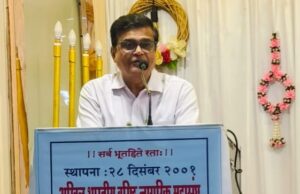 जेष्ठ नागरिक ही देशाची शक्ती – देवेंद्र भुजबळ