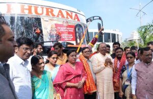 प्रभू श्रीरामचंद्रांच्या दर्शनासाठी कोराडी येथून बस रवाना* १५ तारखेला दुसरी बस होणार रवाना; १०० लाडक्या बहिणी घेणार दर्शन