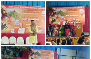 विजय वैद्य यांच्या स्मृतींना सर्वस्तरीय घटकांचे अभिवादन !
