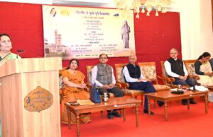 मानवी अधिकाराच्या मूल्याची स्थापना महाराष्ट्रात, देशात फुले दाम्पत्यांनी केली- विधानपरिषद उपसभापती डॉ. नीलमताई गोऱ्हे* *सावित्रीबाई फुले पुणे विद्यापीठात सावित्रीबाई फुले यांची १९४ वी जयंती साजरी*