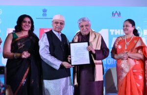 एशियन कल्चर’ पुरस्काराने लेखक आणि गीतकार जावेद अख्तर सन्मानित* *२१ व्या थर्ड आय आशियाई चित्रपट महोत्सवाला प्रारंभ