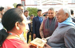 *पीठासीन अधिकाऱ्यांच्या (AIPOC) ८५व्या अखिल भारतीय परिषदेनिमित्त विधानपरिषद उपसभापती डॉ.नीलम गोऱ्हे बिहार दौऱ्यावर*