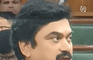 भारतीय राज्यघटनेमुळेच भारताची जागतिक स्तरावर एक शक्तिशाली राष्ट्र म्हणून ओळख…* *पटणा पीठासीन अधिकारी परिषदेत विधान परिषद सभापती प्रा.राम शिंदे यांचे प्रतिपादन
