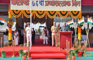 प्रजासत्ताक दिनानिमित्त मुख्य शासकीय सोहळ्यात राज्यपाल राधाकृष्णन यांची राष्ट्रध्वजाला मानवंदना