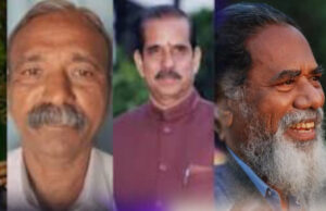 मनोहर जोशी (मरणोत्तर), पंकज उधास (मरणोत्तर) आणि शेखर कपूर यांना ‘पद्मभूषण’ मिळाल्याबद्दलअशोक सराफ, आश्विनी भिडे देशपांडे, मारुती चितमपल्ली, चैत्राम पवार, *डॉ. विलास डांगरे, अच्चुत पालव यांचे ‘पद्मश्री’ जाहीर झाल्याबद्दल उपमुख्यमंत्री अजित पवारांकडून अभिनंदन
