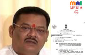 सफाई कामगारांच्या वारसा हक्काने नियुक्तीचा मार्ग मोकळा ! मा.उच्च न्यायालयाच्या आदेशाची तात्काळ अंमलबजावणी करण्याचे संजय शिरसाट, मंत्री, सामाजिक न्याय यांचे प्रशासनाला आदेश..