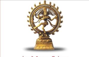 *अखिल भारतीय मराठी नाट्य परिषद शाखांतर्गत एकांकिका स्पर्धेची प्राथमिक फेरी संपन्न