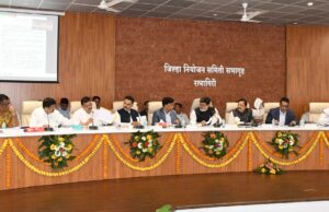 जिल्हा नियोजन समिती बैठकीत 860.21 कोटींच्या आराखड्यास मंजुरी *जनसुविधेला प्राधान्य द्यावे- पालकमंत्री उदय सामंत*