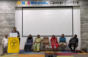 स्त्री आरोग्यासाठी जागरूकता महत्त्वाची – उपसभापती डॉ. नीलम गोऱ्हे