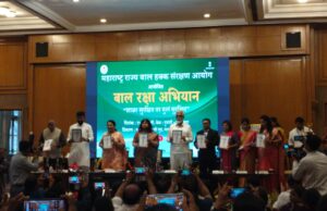 *”बालकांचे संरक्षण आणि शिक्षणाची गुणवत्ता हा आमचा प्राधान्यक्रम” – शालेय शिक्षण मंत्री दादाजी भुसे* सायबर सुरक्षेच्या अनुषंगाने पालक व शिक्षकांनी सतर्क राहावे” – उपसभापती डॉ. नीलम गोऱ्हे*