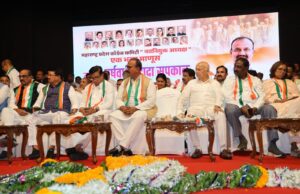 *हर्षवर्धन सपकाळ यांच्या नेतृत्वाखाली काँग्रेस महाराष्ट्रात पुन्हा गतवैभव प्राप्त करेल: रमेश चेन्नीथला.*