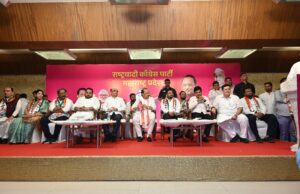 *जितेंद्र आव्हाड यांना दणका ..! दोन कट्टर शिलेदार राष्ट्रवादीत ;अजितदादा पवार यांच्या नेतृत्वाखाली केला जाहीर प्रवेश…*